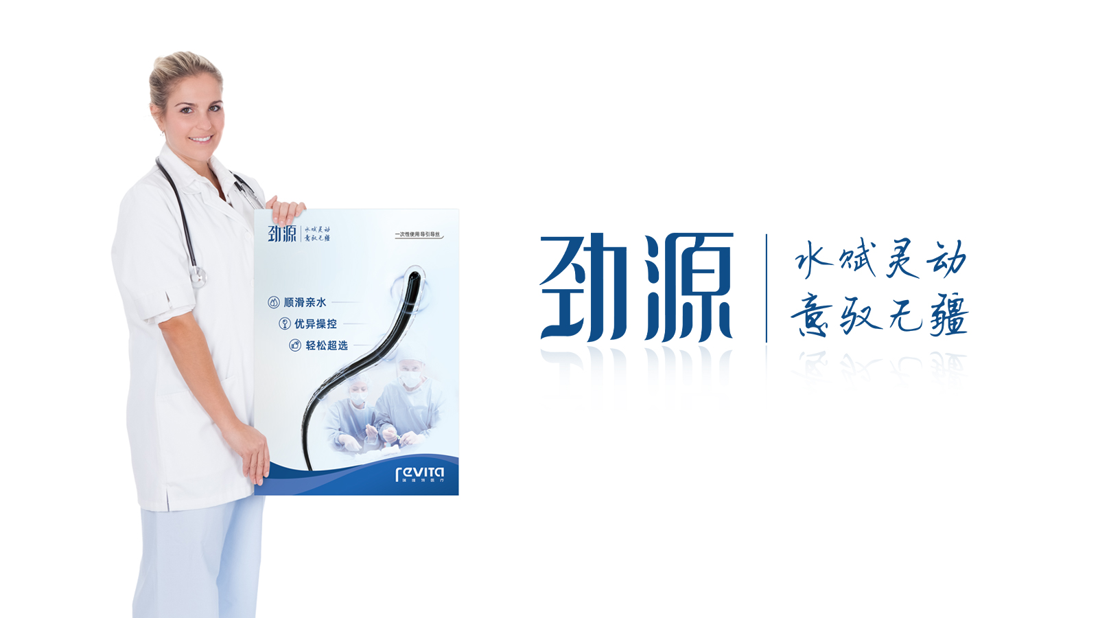 還在把LOGO的應(yīng)用當(dāng)VI？別人早就玩出花啦！