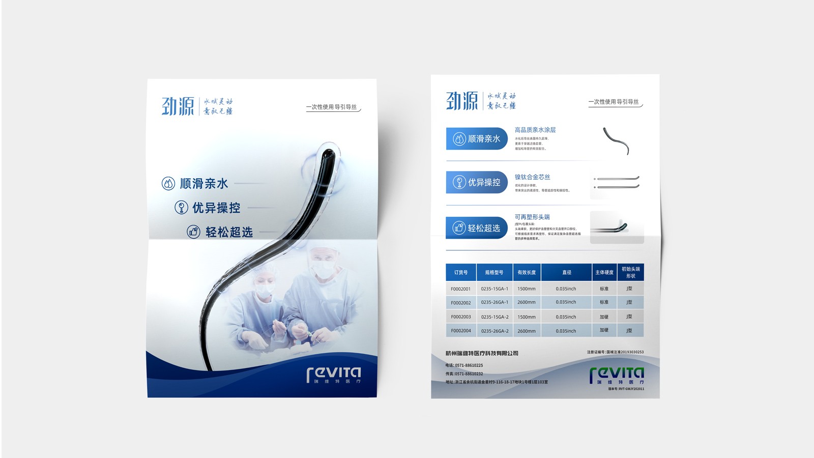 不同的vi設(shè)計公司之間有區(qū)別嘛？