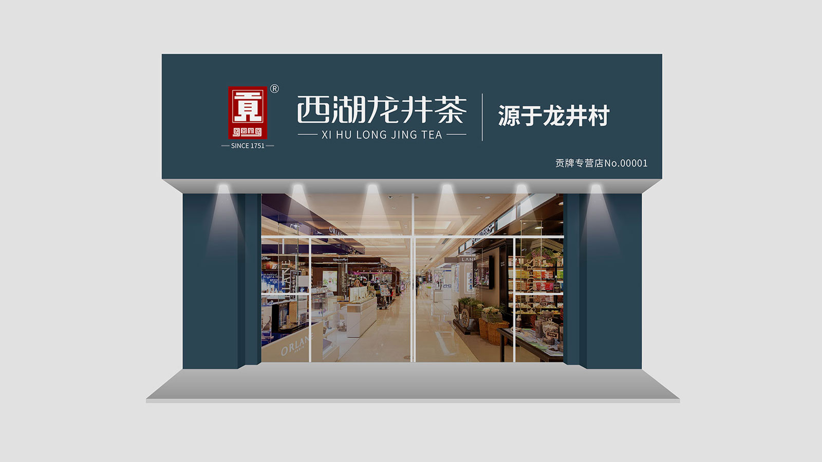杭州廣告設(shè)計(jì)公司營銷意識(shí)