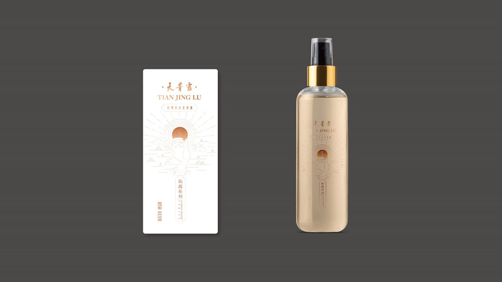 怎么做好產(chǎn)品品牌全案策劃？