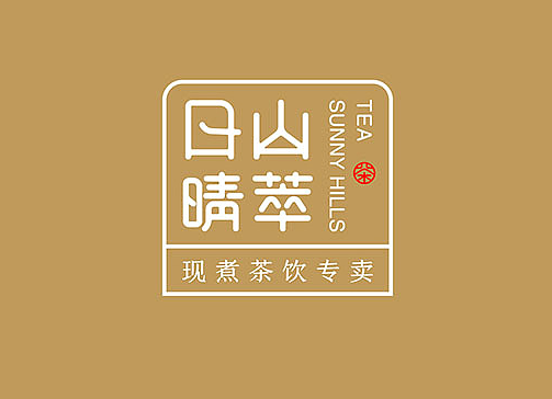 跨界思維，打造戰(zhàn)略新境界(第1頁)