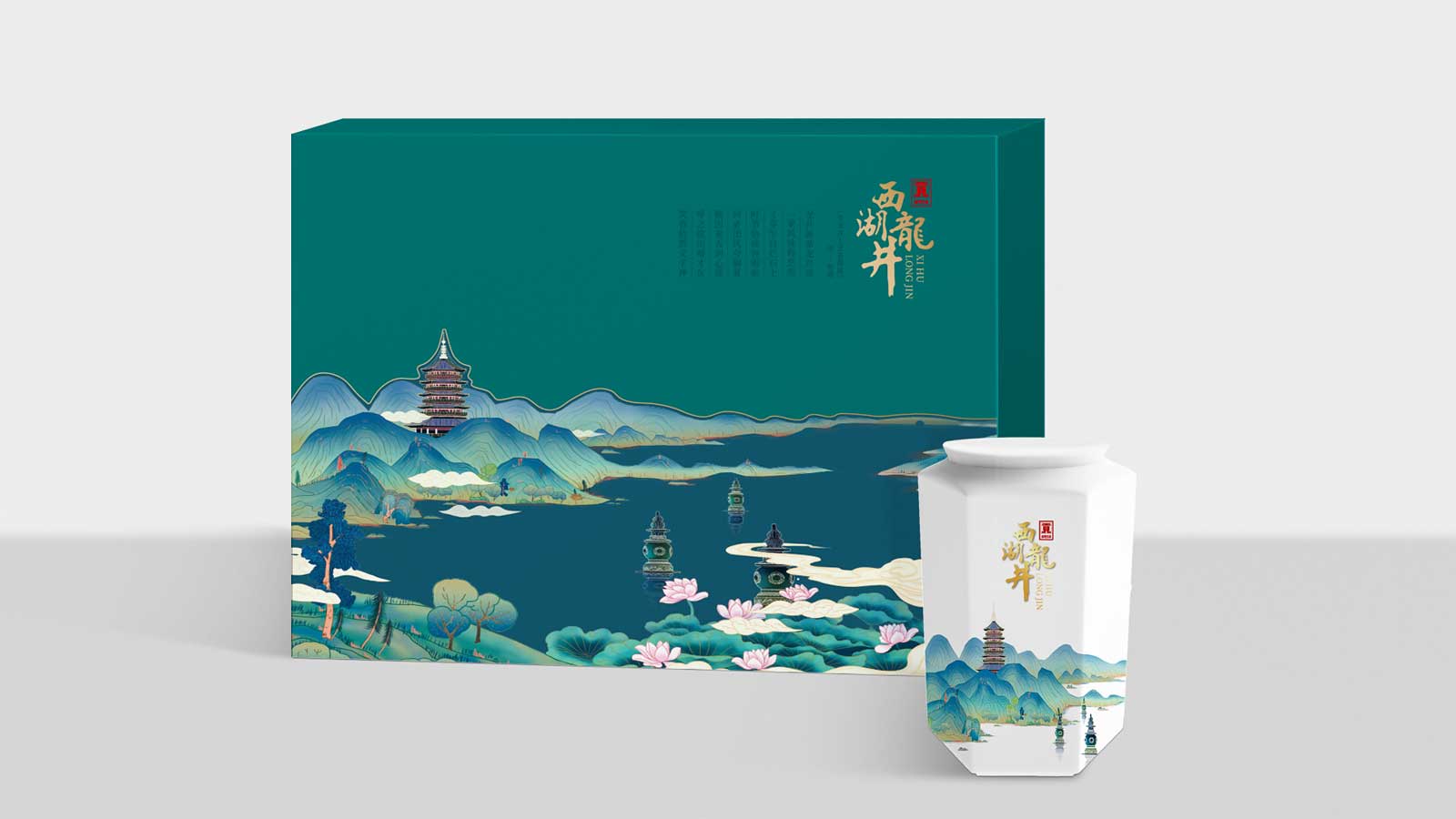 如何選擇適合自己的海報設(shè)計公司？
