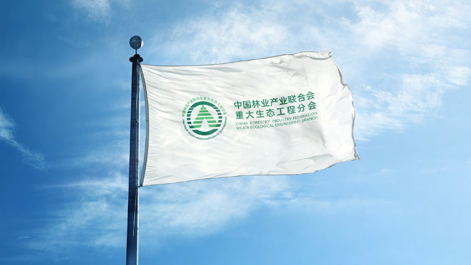 平面設計業(yè)務流程