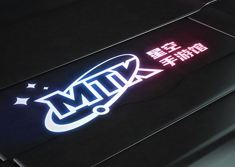 企業(yè)要設(shè)計(jì)一個logo多少錢