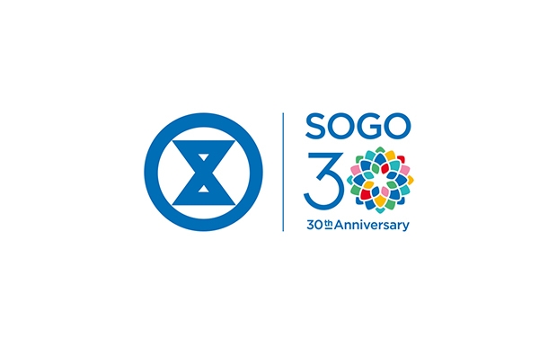 香港崇光百貨30周年紀念日視覺形象設(shè)計