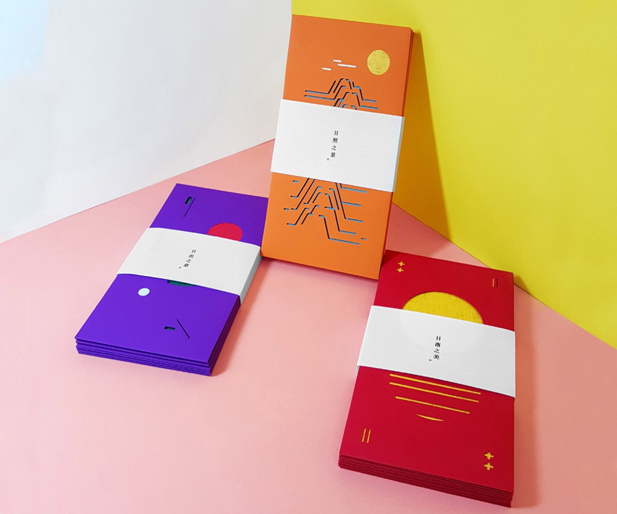 過年紅包禮品包裝設(shè)計，現(xiàn)在的你還能收到紅包嗎？