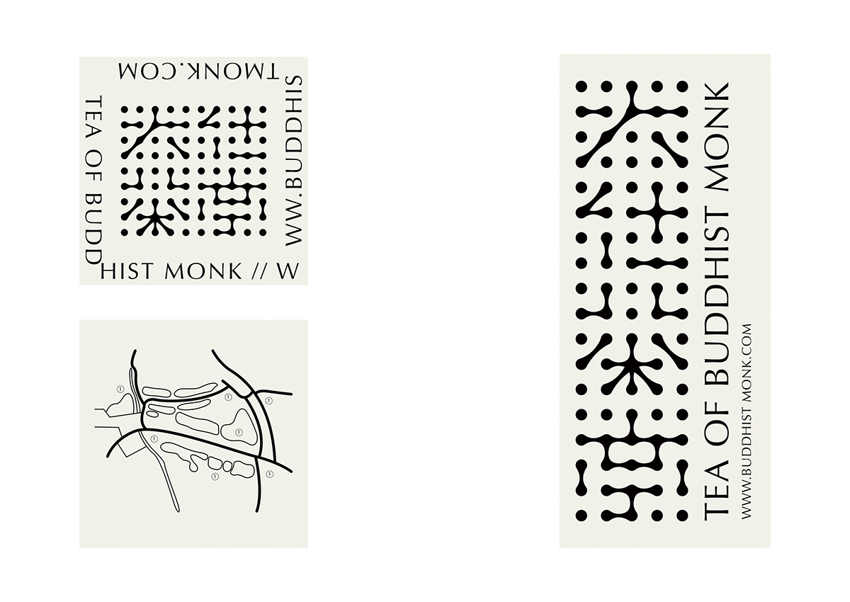 農(nóng)產(chǎn)品茶葉創(chuàng)意包裝設(shè)計(jì)，文化與藝術(shù)的結(jié)合