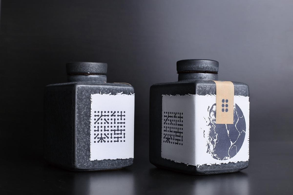 農(nóng)產(chǎn)品茶葉創(chuàng)意包裝設(shè)計(jì)，文化與藝術(shù)的結(jié)合