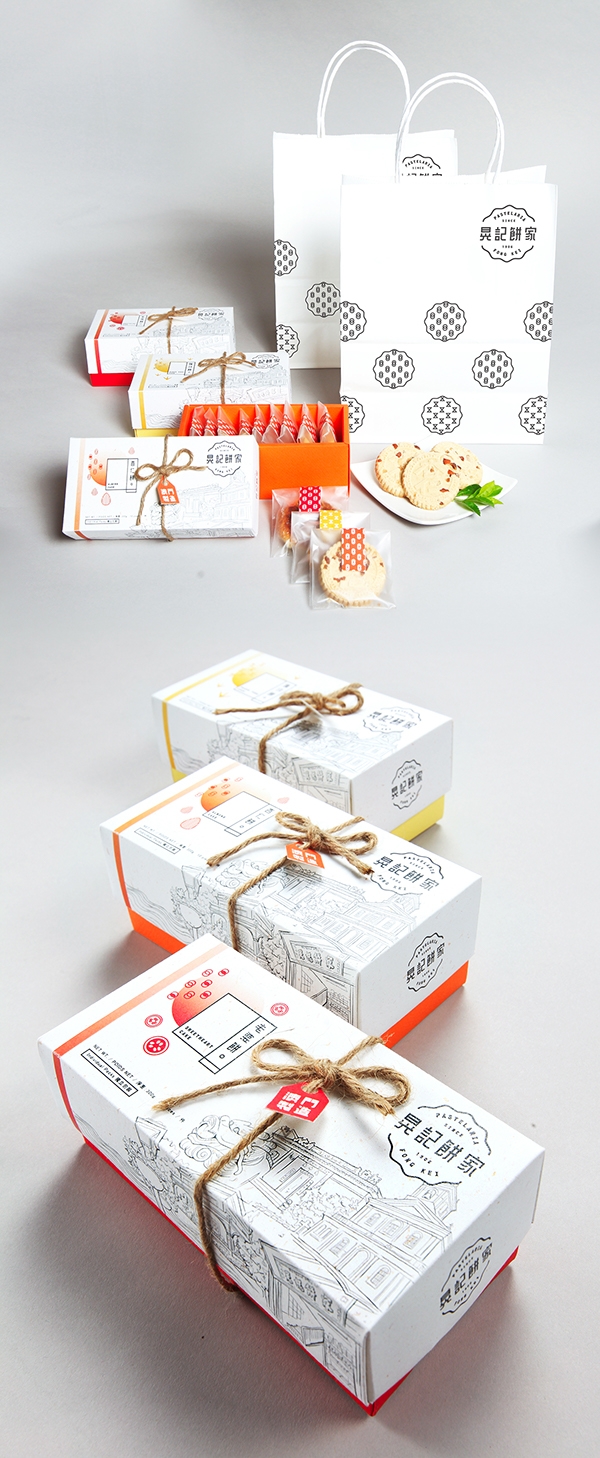 澳門地方特色食品包裝設(shè)計(jì)，不比大陸差哦