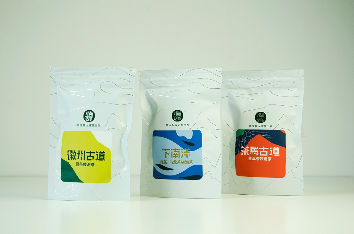 無線袋泡茶包裝盒設計，老茶商們的拼搏精神