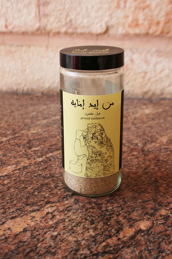 茶，煉乳和豆蔻產(chǎn)品包裝設(shè)計(jì)