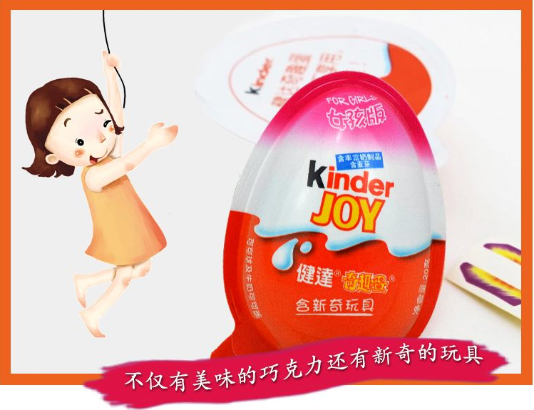 品牌包裝設(shè)計如何對其品牌認(rèn)知、創(chuàng)意、進行強化？