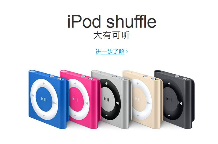 偶像/代言如何為品牌進(jìn)行包裝？