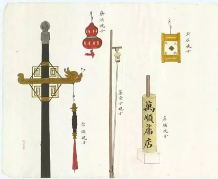 “清明式”店招，你喜歡嗎？