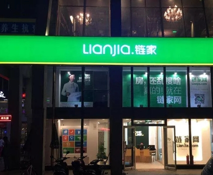 “清明式”店招，你喜歡嗎？